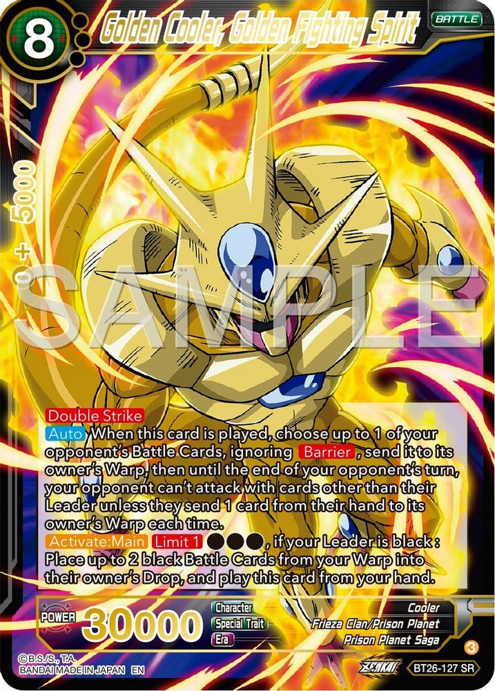Golden Cooler, Golden Fighting Spirit, Foil, front
