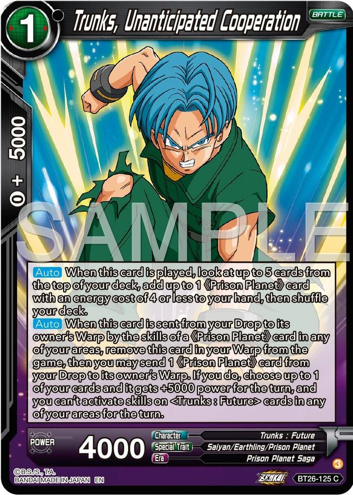 Trunks, Unanticipated Cooperation, Standard, front