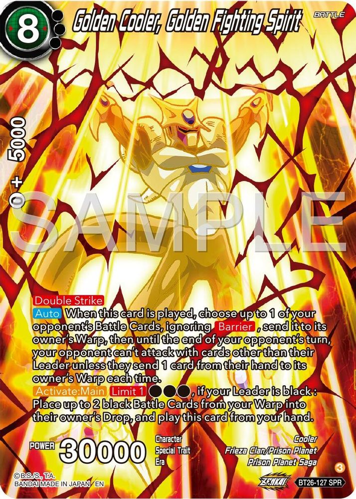 Golden Cooler, Golden Fighting Spirit (SPR), Foil, front