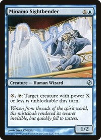 Minamo Sightbender, Duel Decks: Venser vs. Koth