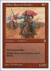 Yellow Scarves Cavalry, Portal Three Kingdoms