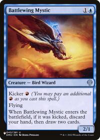 Battlewing Mystic, The List Reprints