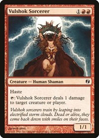 Vulshok Sorcerer, Duel Decks: Venser vs. Koth