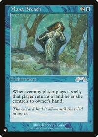 Mana Breach, The List Reprints