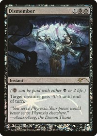 Dismember, FNM Promos