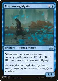 Murmuring Mystic, The List Reprints