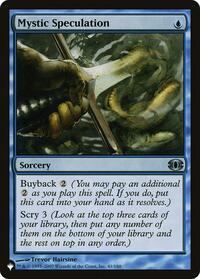 Mystic Speculation, The List Reprints