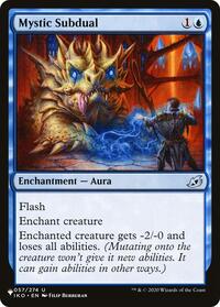 Mystic Subdual, The List Reprints
