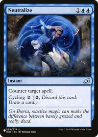 Neutralize, The List Reprints