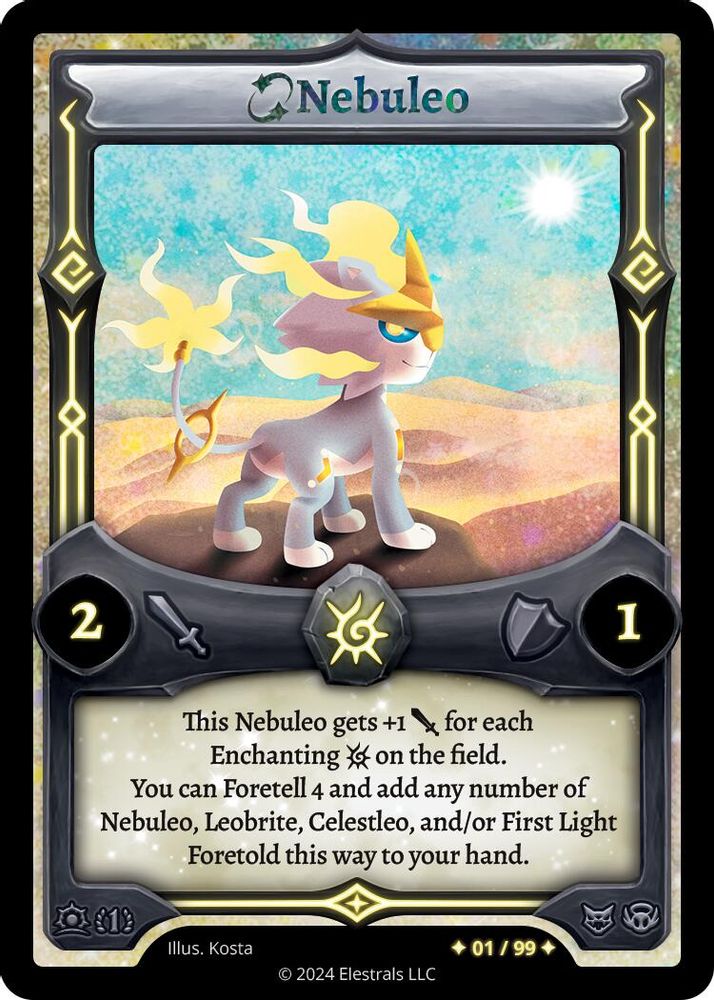 Nebuleo (Serialized), Standard, front