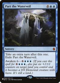 Part the Waterveil, The List Reprints