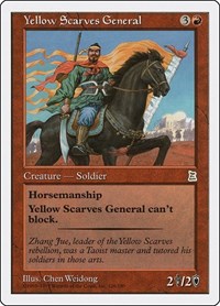 Yellow Scarves General, Portal Three Kingdoms