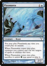 Plaxmanta, The List Reprints