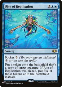 Rite of Replication (C14), The List Reprints