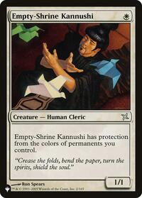 Empty-Shrine Kannushi, The List Reprints