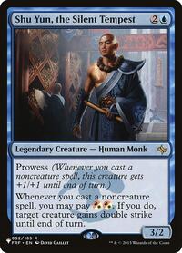 Shu Yun, the Silent Tempest, The List Reprints