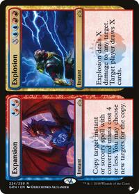Expansion // Explosion, The List Reprints