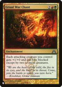 Gruul War Chant, The List Reprints