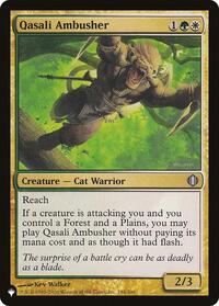 Qasali Ambusher, The List Reprints