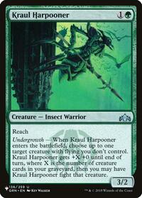 Kraul Harpooner, The List Reprints