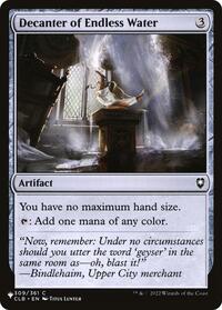 Decanter of Endless Water, The List Reprints