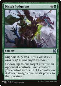 Nissa's Judgment, The List Reprints