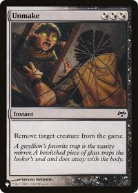 Unmake, The List Reprints