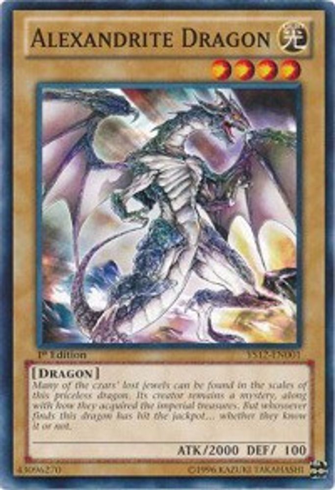 Alexandrite Dragon, 1st-edition, front