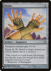 Shuko, The List Reprints