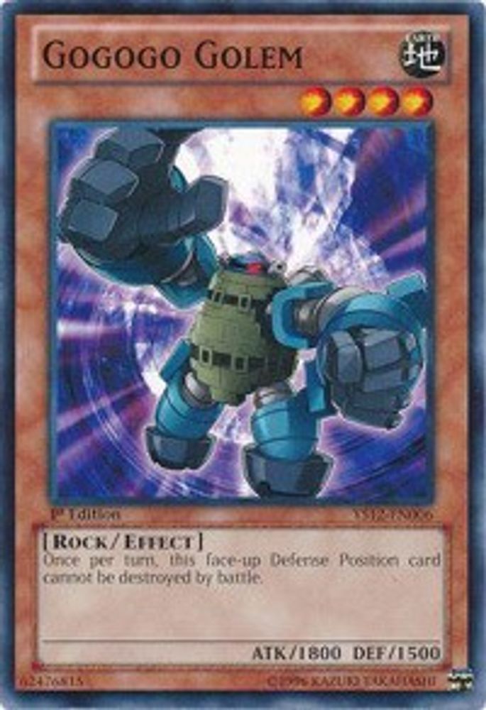 Gogogo Golem, 1st-edition, front