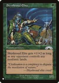 Skyshroud Elite, The List Reprints
