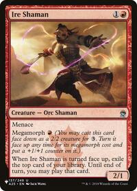Ire Shaman, The List Reprints