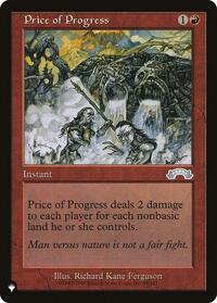 Price of Progress (EXO), The List Reprints