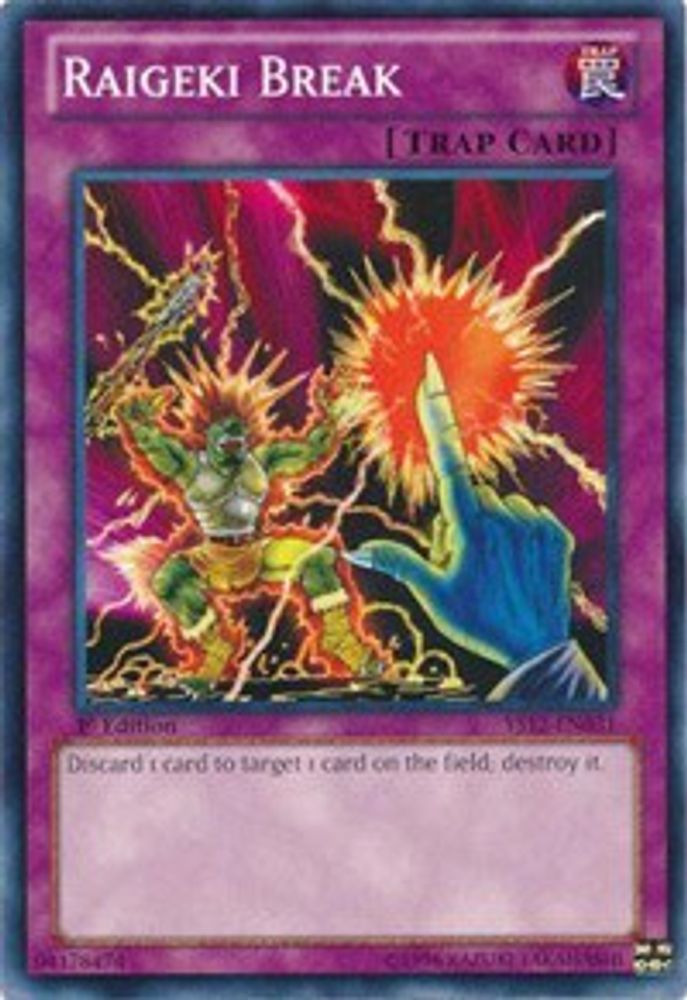 Raigeki Break, 1st-edition, front