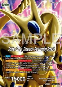 Cool // Golden Cooler, Dimension-Transcending Growth (Alternate Art)