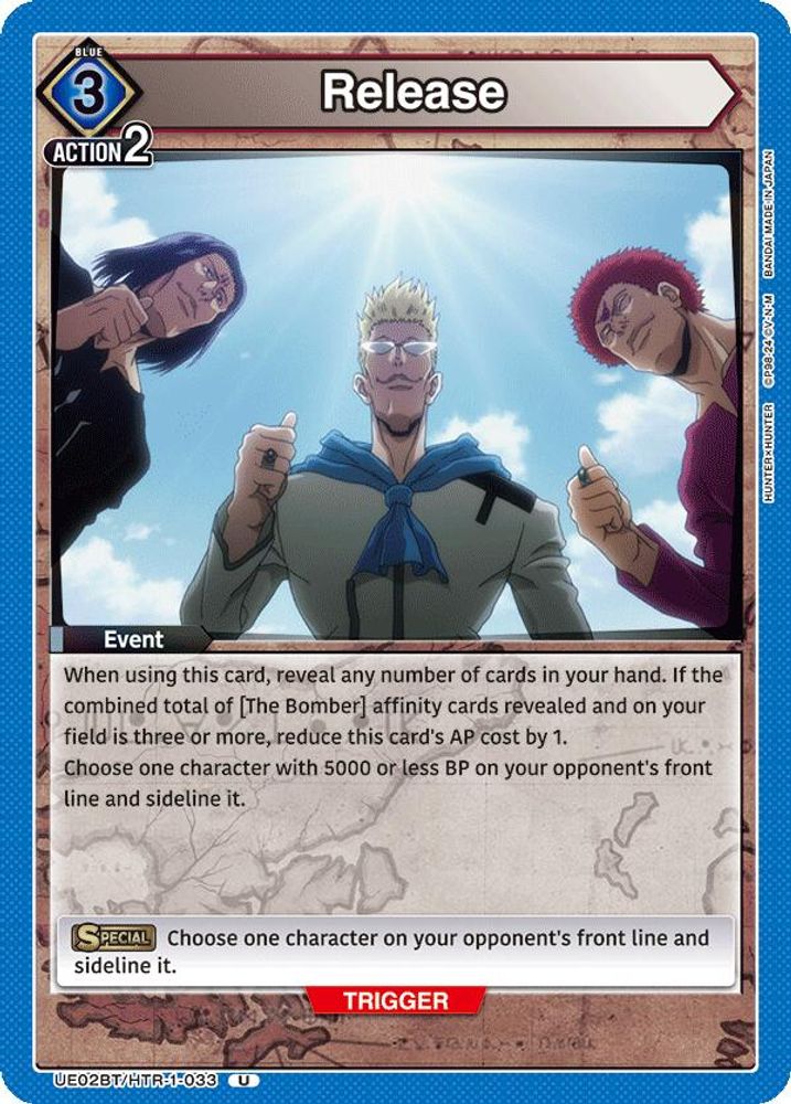 Release, Standard, front