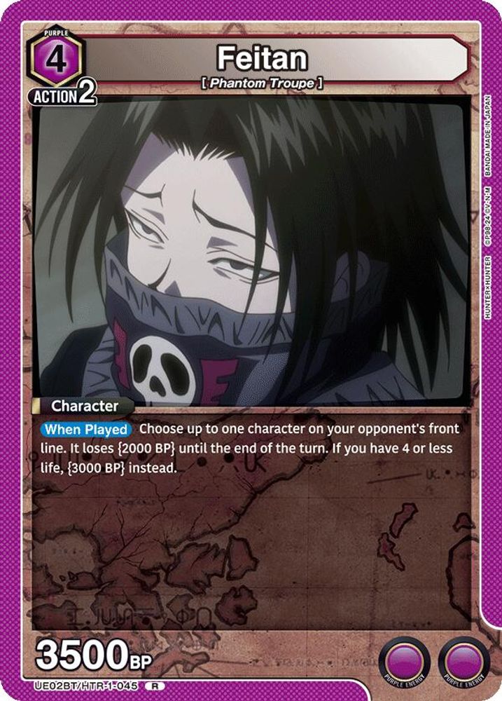 Feitan (045), Foil, front