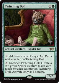 Twitching Doll, Promo Pack: Duskmourn: House of Horror