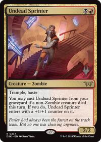 Undead Sprinter, Promo Pack: Duskmourn: House of Horror