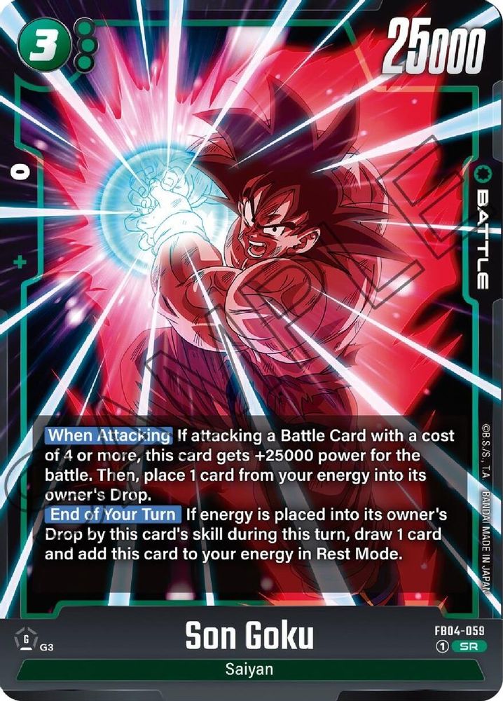 Son Goku - FB04-059, Foil, front