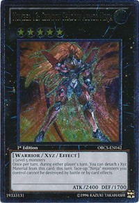 Number 12: Crimson Shadow Armor Ninja (UTR)