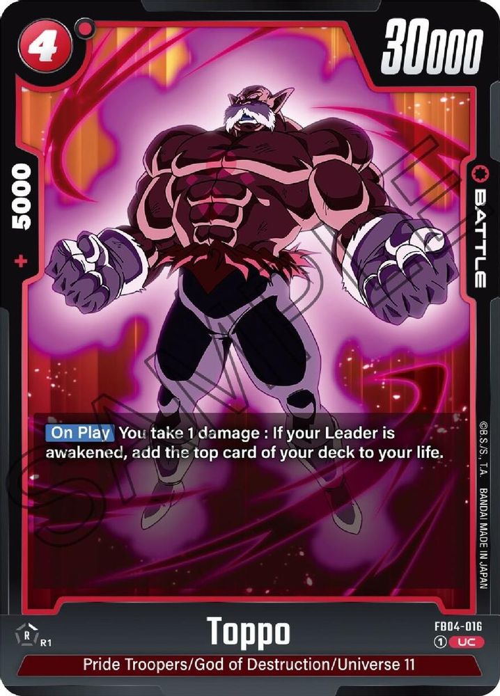Toppo, Standard, front
