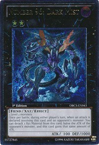 Number 96: Dark Mist (UTR)