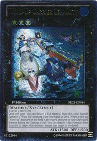 Wind-Up Carrier Zenmaity (UTR)