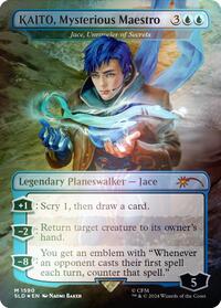 KAITO, Mysterious Maestro - Jace, Unraveler of Secrets (Rainbow Foil), Secret Lair Drop Series