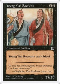 Young Wei Recruits, Portal Three Kingdoms