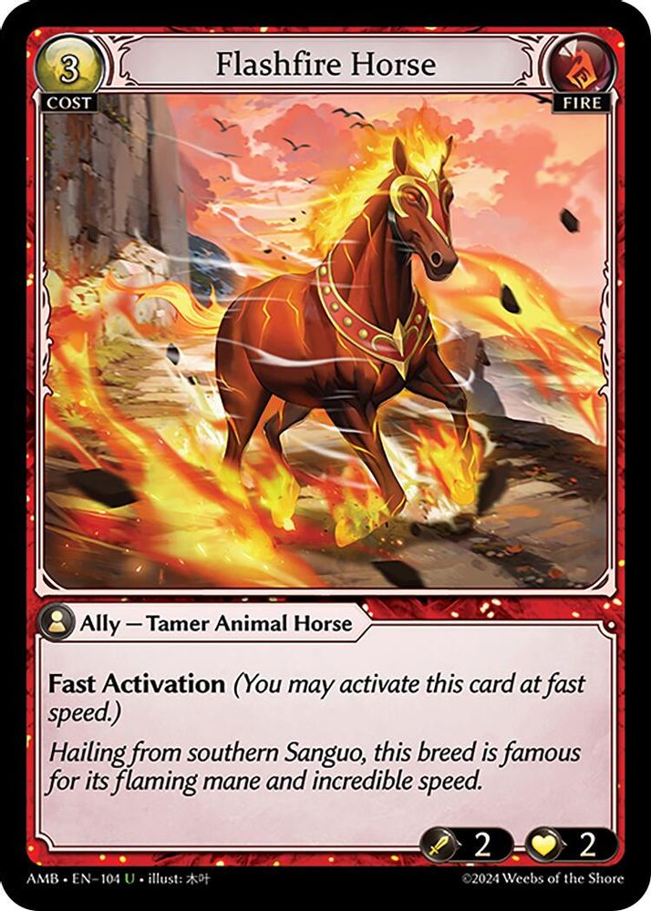 Flashfire Horse, Standard, front