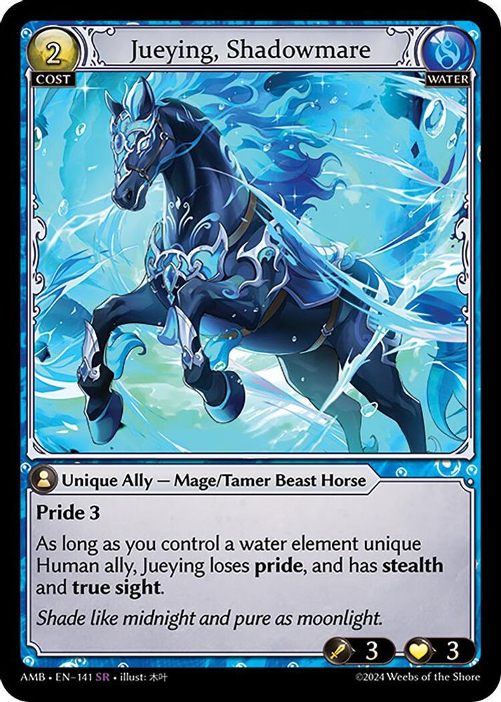 Jueying, Shadowmare, Standard, front