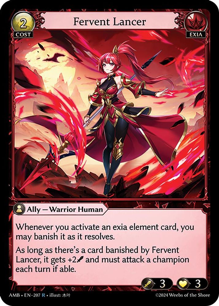 Fervent Lancer, Standard, front
