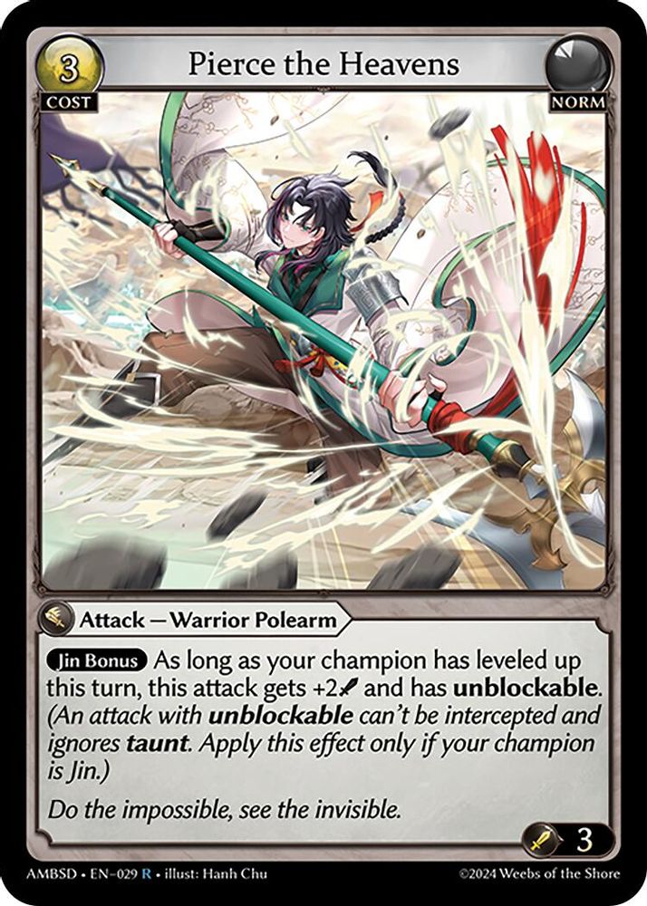 Pierce the Heavens, Standard, front